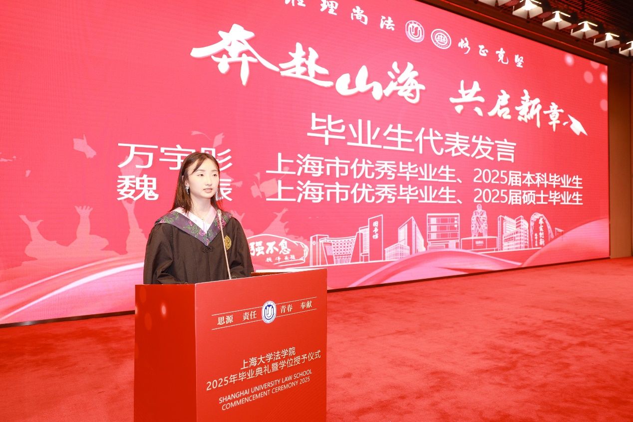 2B248FA1BF2B58E486DE8D31EC1_9B53334F_25D6C