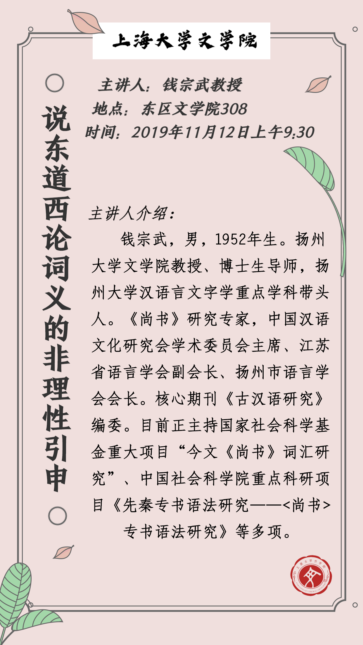 CA88(�й���)Ψһ�ٷ���վ