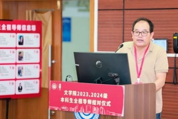 771FA2368A9A4AB881D9950E7BC_7EFA9E92_7F70 771FA2368A9A4AB881D9950E7BC_7EFA9E92_7F70