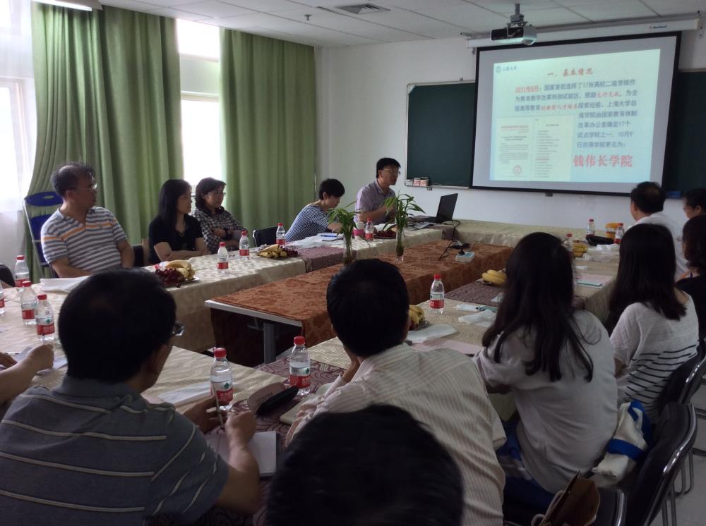 C05A0CE017FFA0501E900BE047F_0BA29937_155E4.jpg?e= C05A0CE017FFA0501E900BE047F_0BA29937_155E4.jpg?e=