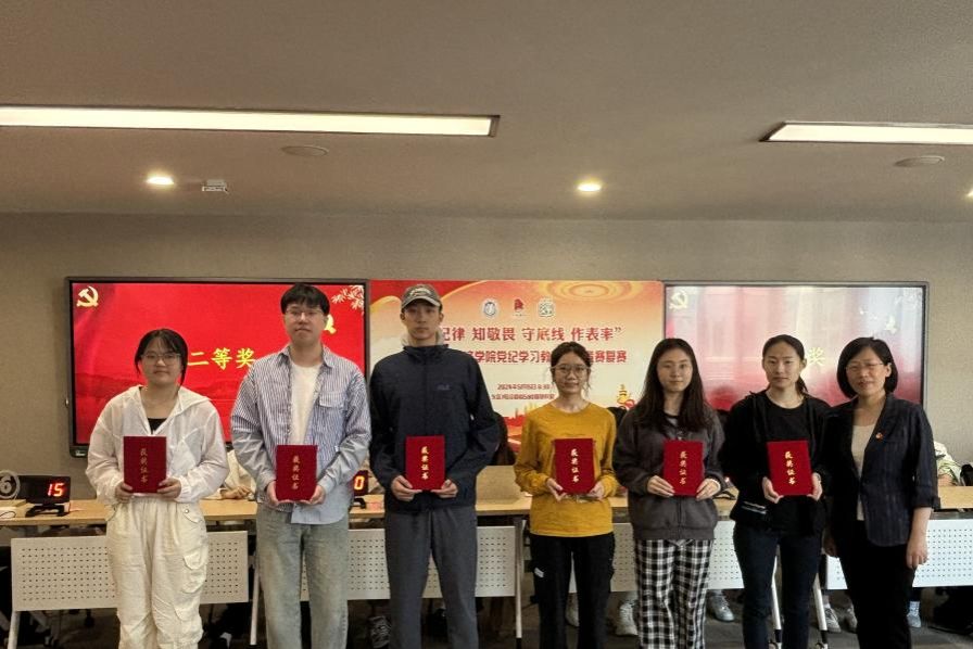 D0B88FB5AFDF0B928879B3D0D30_5DA06029_13EFF D0B88FB5AFDF0B928879B3D0D30_5DA06029_13EFF