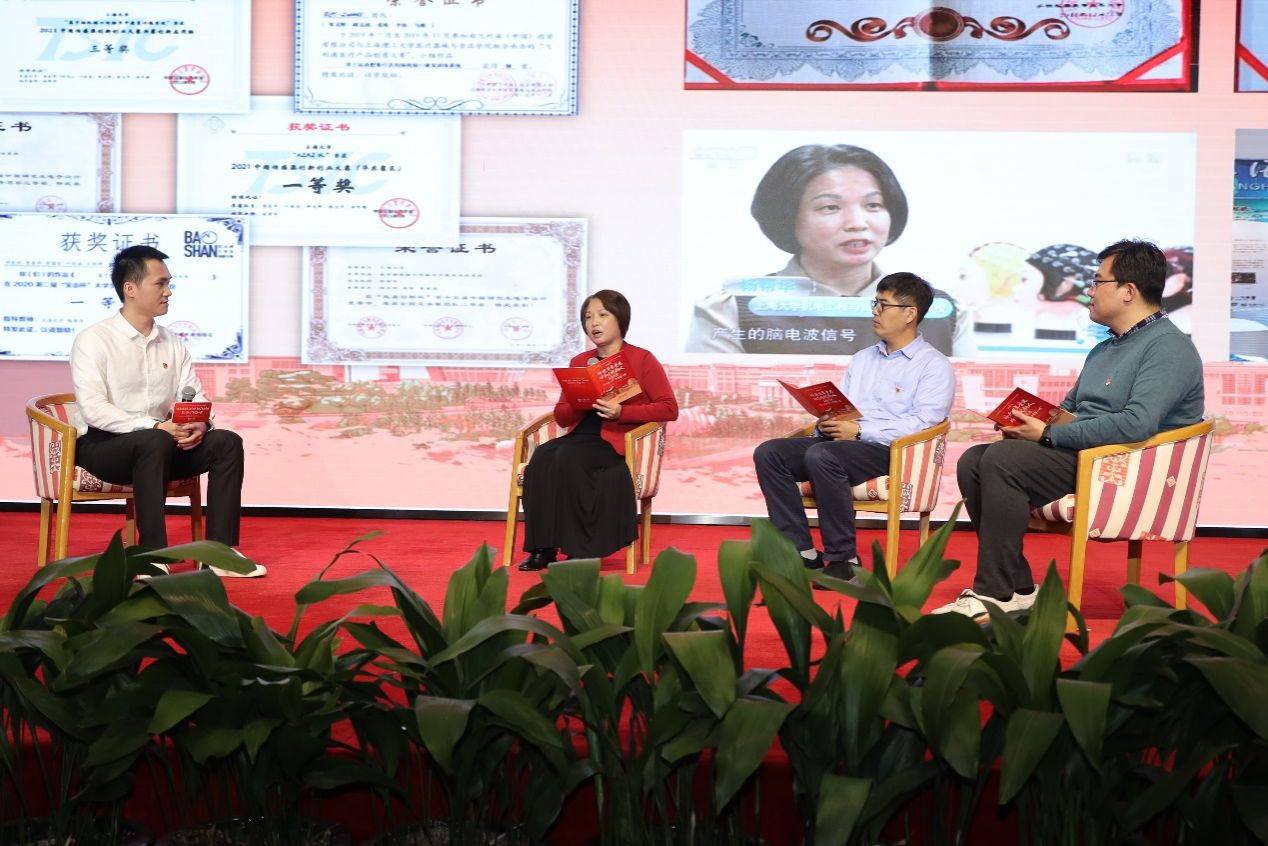 4CEBC715598C7EF8D22A2019FDD_5B715823_27A45