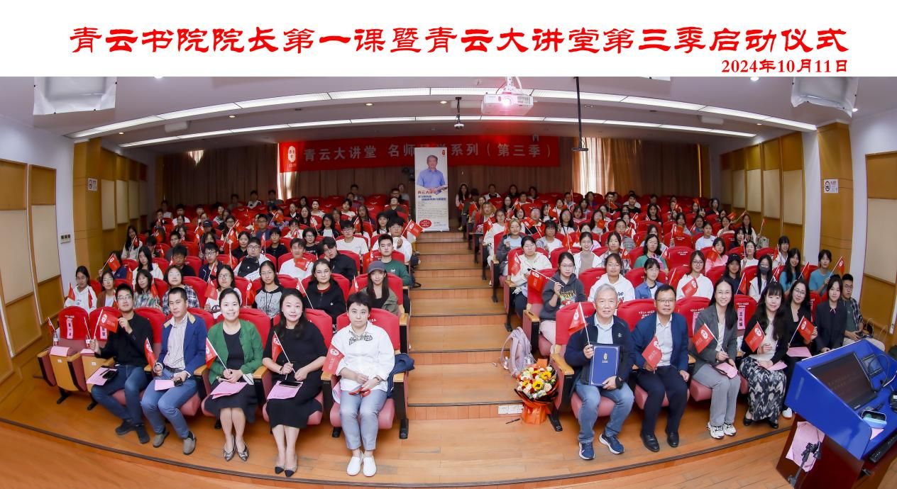 1BD96CEF1968CC5D4F291DFED50_76499B17_2B91E 1BD96CEF1968CC5D4F291DFED50_76499B17_2B91E