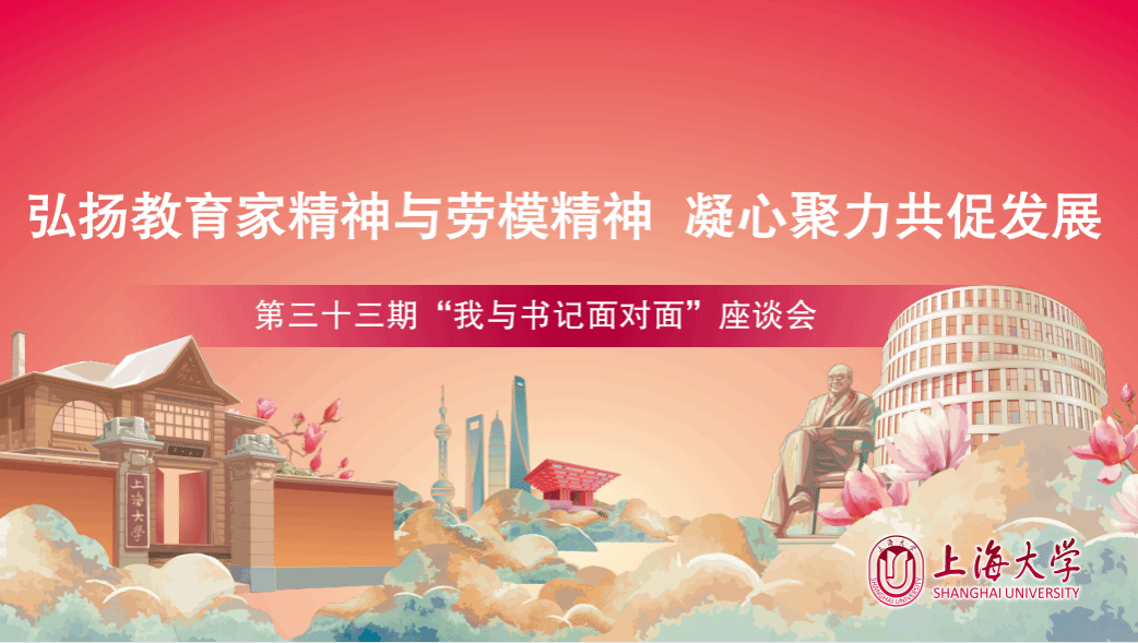 ΢ÐÅͼƬ_20250527084143.png ΢ÐÅͼƬ_20250527084143.png