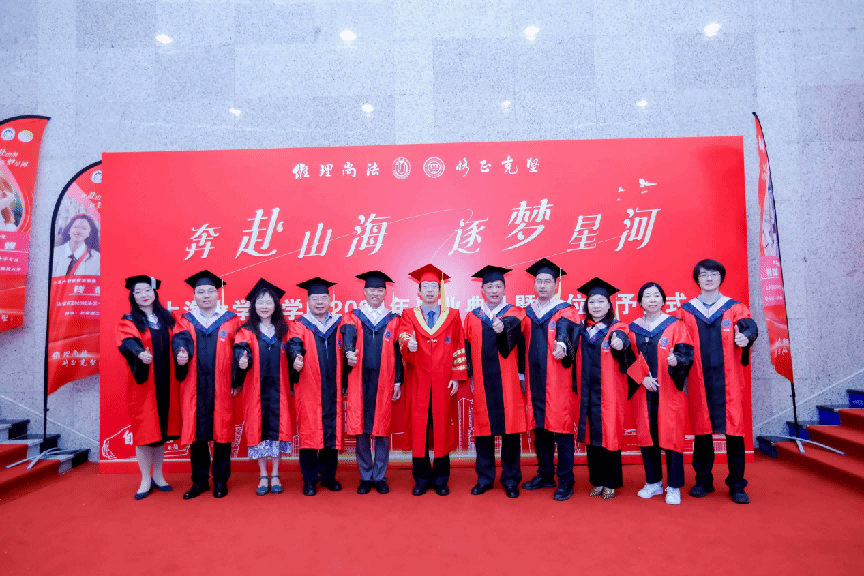 F4EE4A5BF1ED476855797E4989C_00F4DC88_393ED F4EE4A5BF1ED476855797E4989C_00F4DC88_393ED