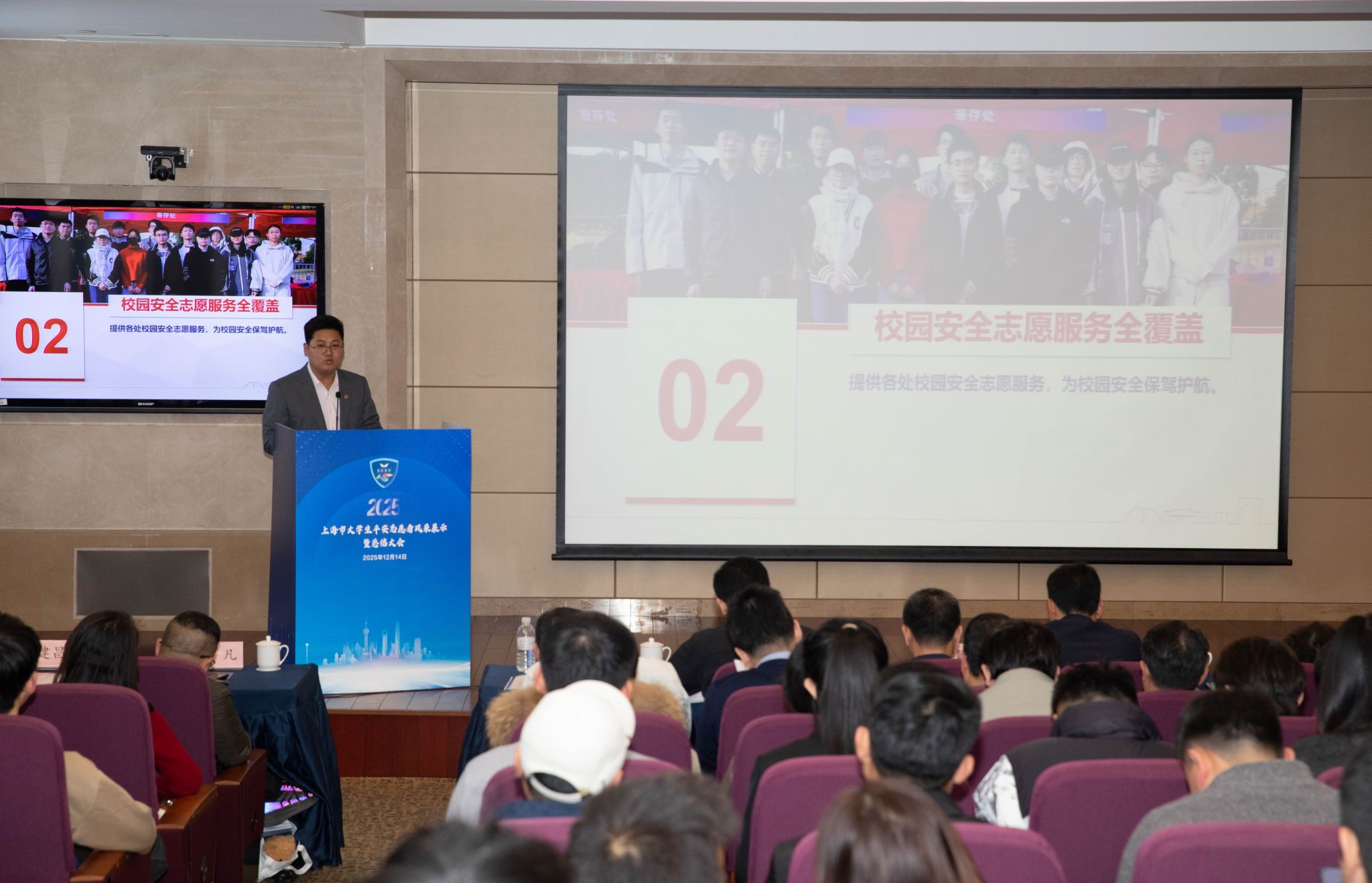 1.½»´ó.jpg 1.½»´ó.jpg