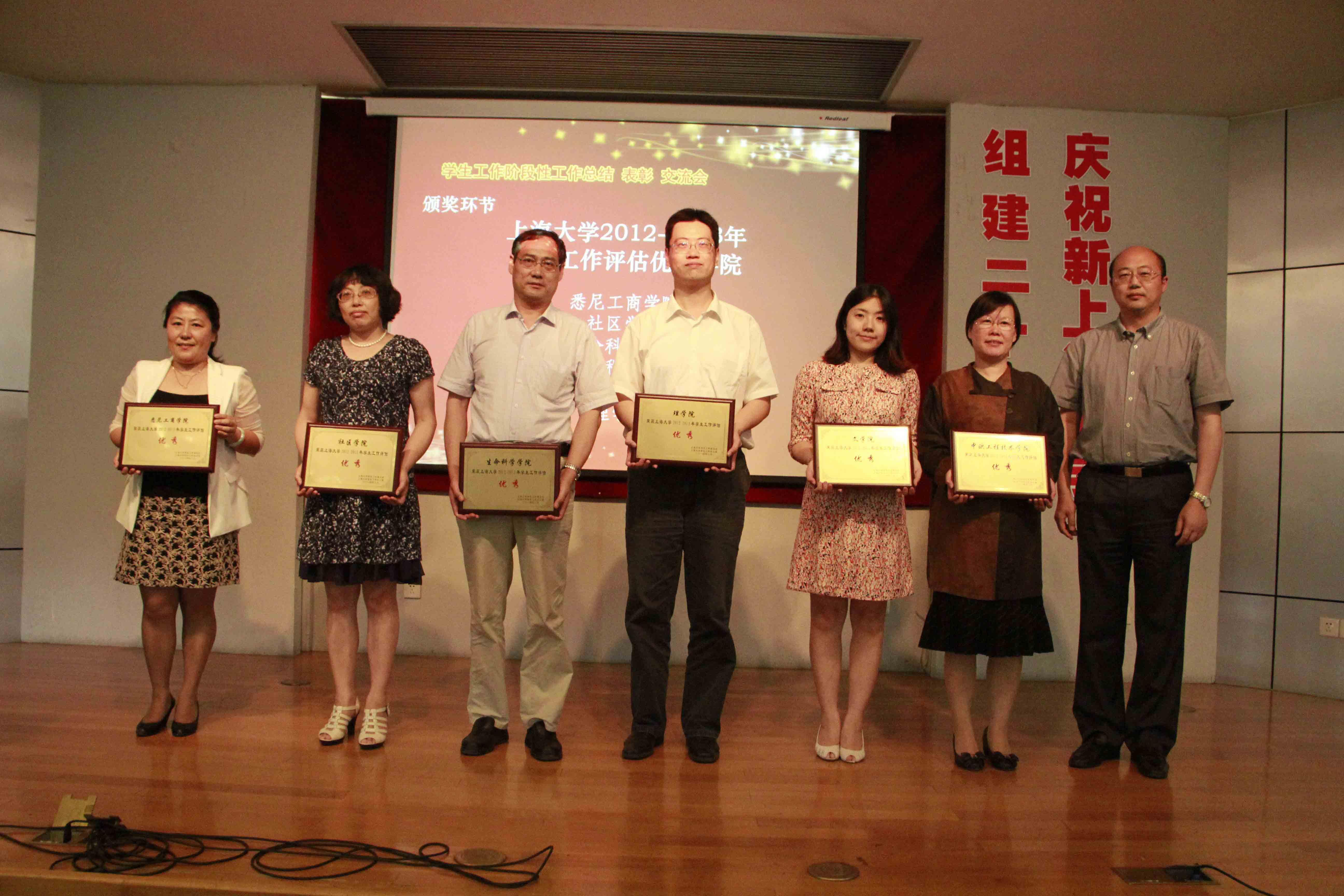 69AC0FB52B5CCDC385950056280_5090570C_BCB80.jpg?e= 69AC0FB52B5CCDC385950056280_5090570C_BCB80.jpg?e=