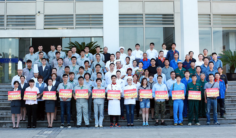 CA88(�й���)Ψһ�ٷ���վ