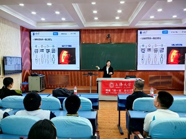 255E18EAD47FFF8266A899C323D_CABA6C18_10131