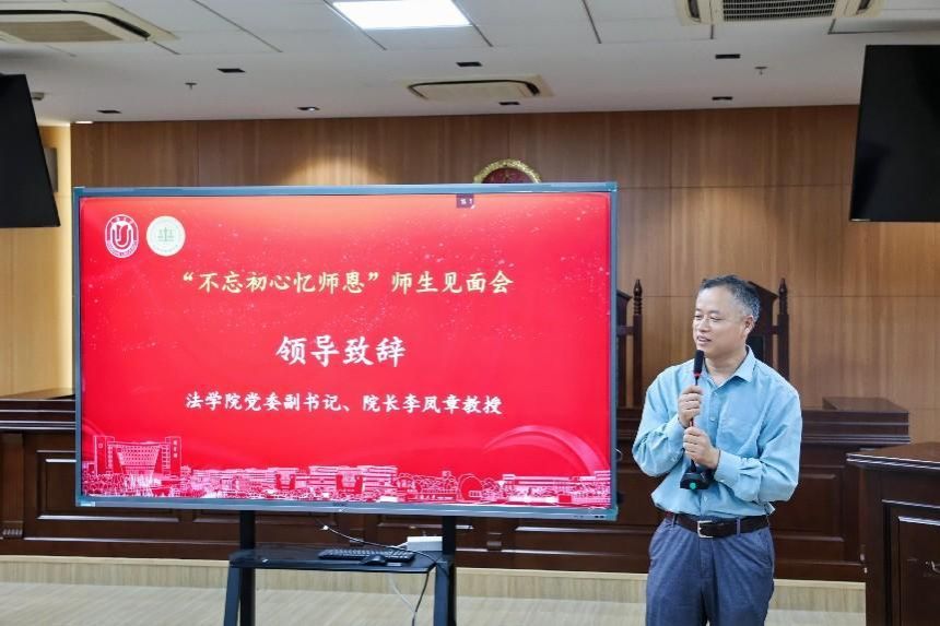 F4E728301ED9D5610239EBC73FA_6BC8D344_112D2