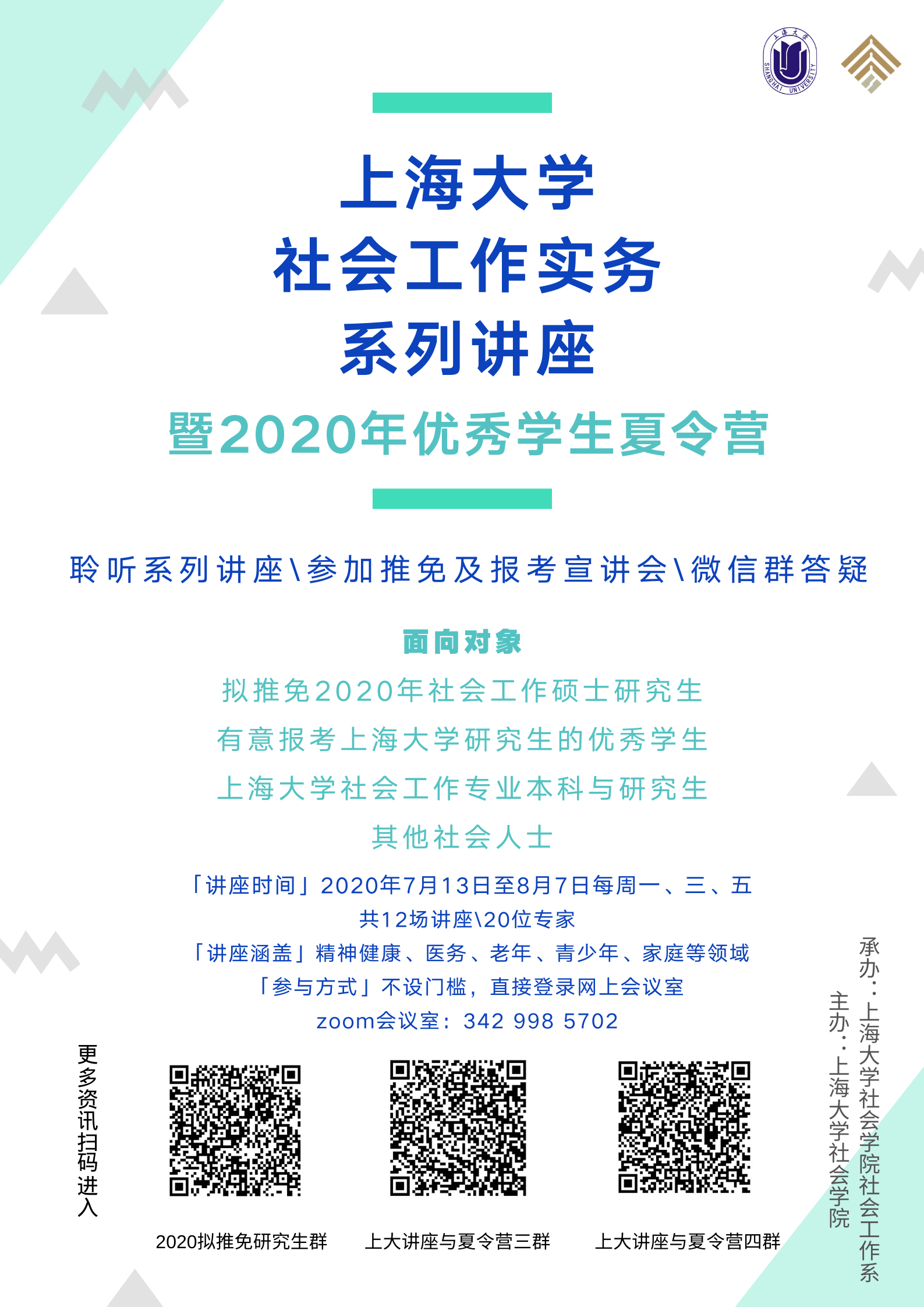 9146153AD6D982378C88E2B50EA_334083E2_81690.png?e=