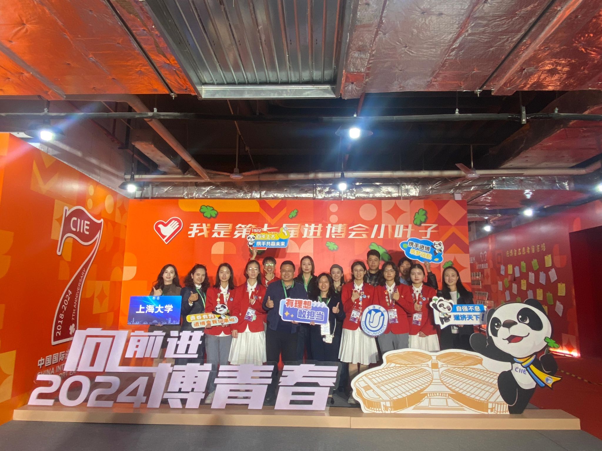 ΢ÐÅͼƬ_20241114084623.jpg ΢ÐÅͼƬ_20241114084623.jpg