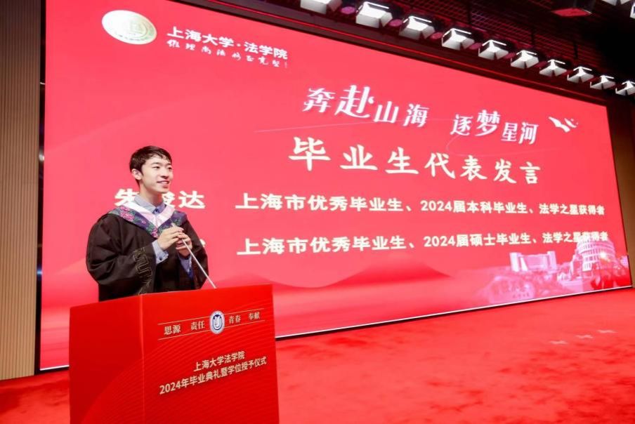 C1F586E373A867AB8E98177F266_96C9C067_11209 C1F586E373A867AB8E98177F266_96C9C067_11209