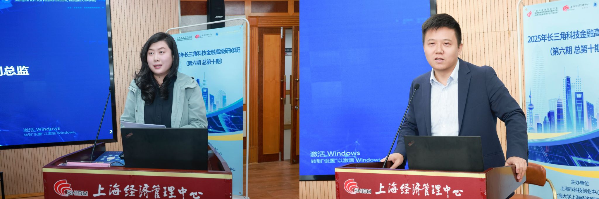 ΢ÐÅͼƬ_20251119104855.jpg ΢ÐÅͼƬ_20251119104855.jpg