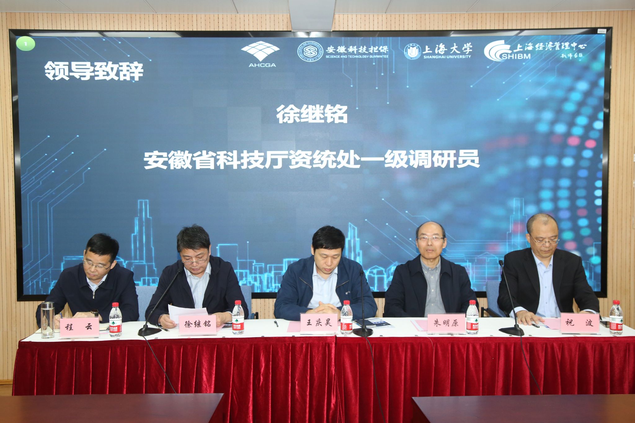 ΢ÐÅͼƬ_20241113140752.jpg ΢ÐÅͼƬ_20241113140752.jpg