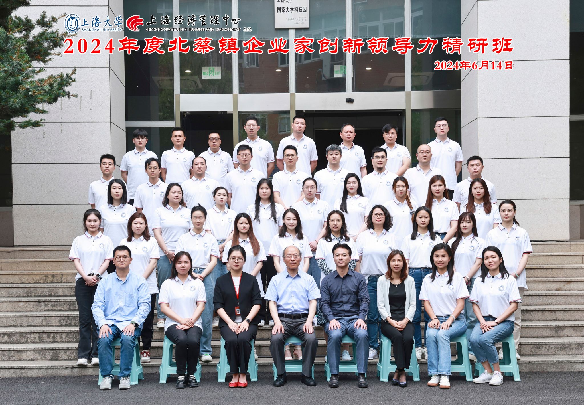 SW5A1643 ����.jpg