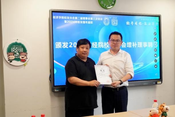 31CD859A298620FA2DE7943B820_2033FE77_859D