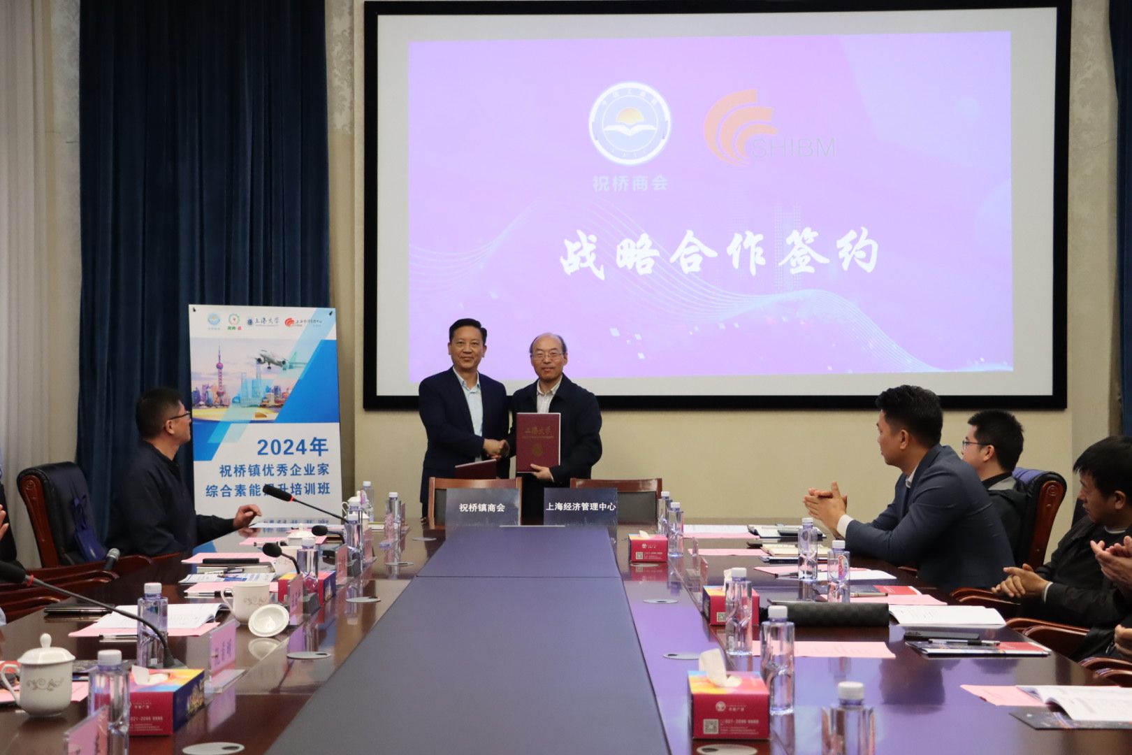 ΢ÐÅͼƬ_20241011133951.jpg ΢ÐÅͼƬ_20241011133951.jpg