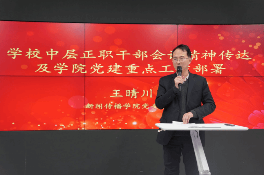 3FB455F3F10279A34AC39A3CB8C_34B02544_24B19