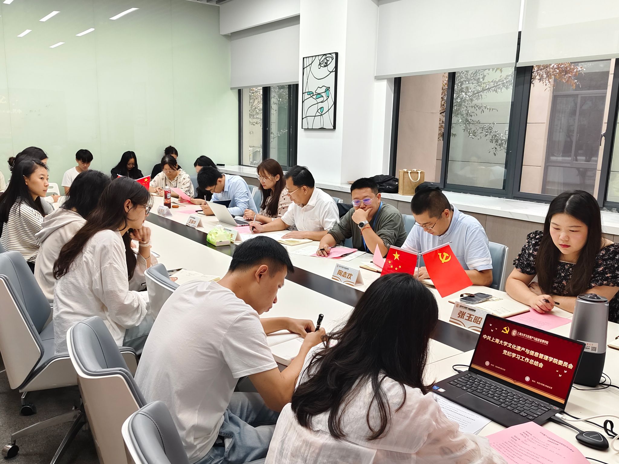 2.Óë»á³ÉԱͼ.jpg 2.Óë»á³ÉԱͼ.jpg