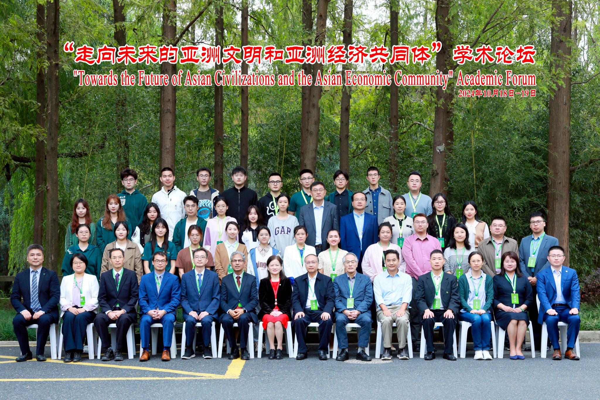 bc14ec25fc703d8828785a42f6e2e0b(1).jpg bc14ec25fc703d8828785a42f6e2e0b(1).jpg