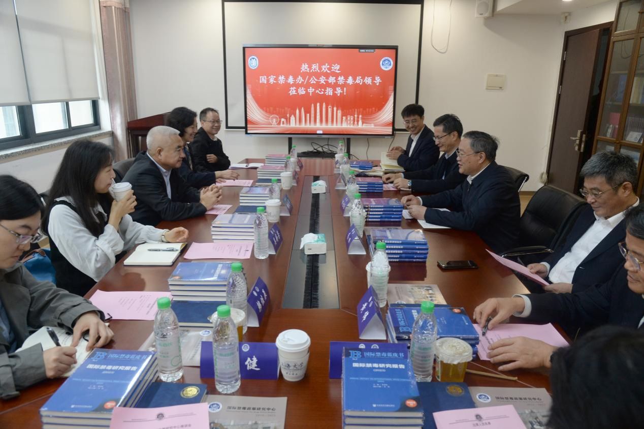 F348323E63B7D0A668506FF1AE9_0AE5A4FC_23FC1