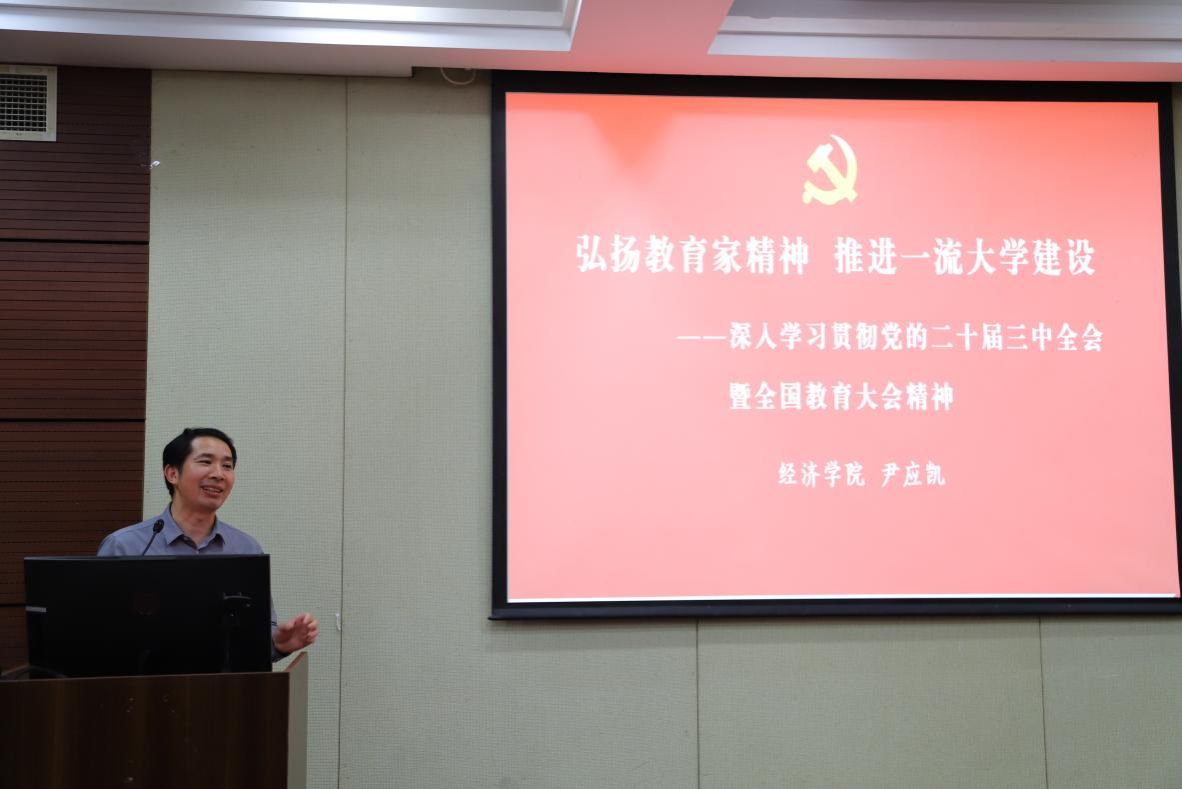 81F60942A69B0AE4DF3DC7CBEC2_D3467E5D_123A3 81F60942A69B0AE4DF3DC7CBEC2_D3467E5D_123A3