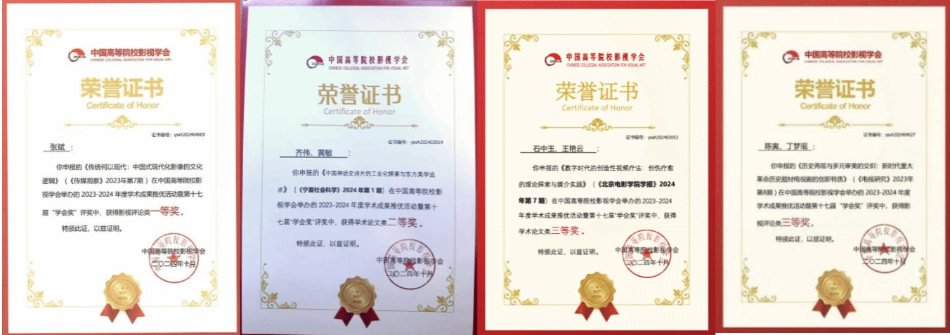 ΢ÐŽØÍ¼_20241108083735.png ΢ÐŽØÍ¼_20241108083735.png