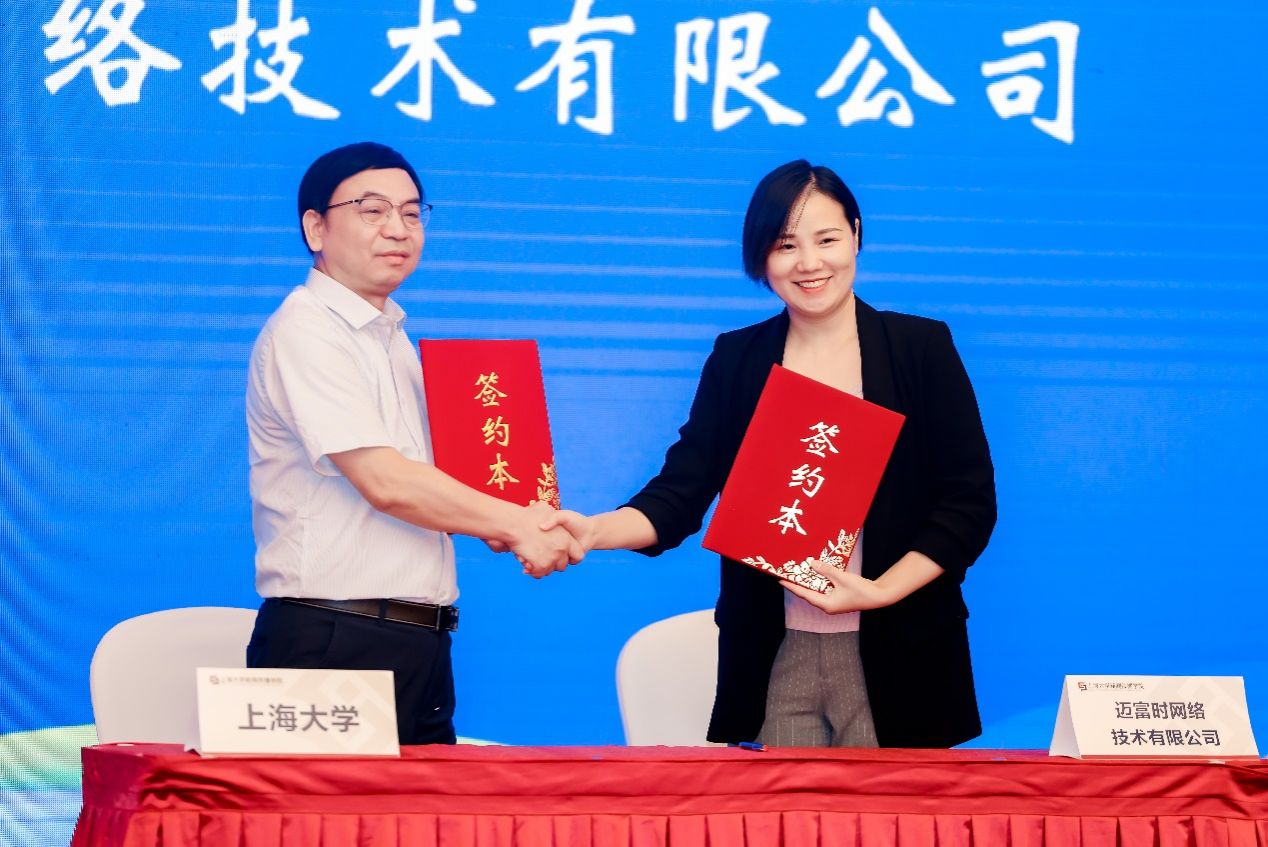 D05B0B3BA99656F58FA48136816_C32FC5E0_233E1