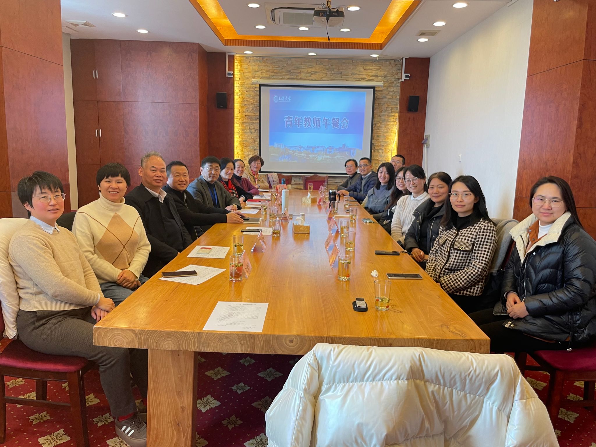 ΢ÐÅͼƬ_20240110145347.jpg ΢ÐÅͼƬ_20240110145347.jpg