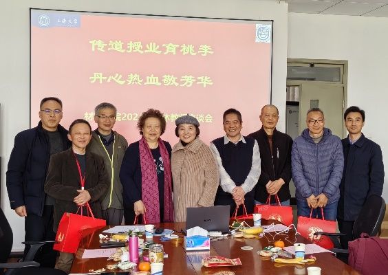 1FE7A3953C2721408843592D90C_12FE4460_BA48