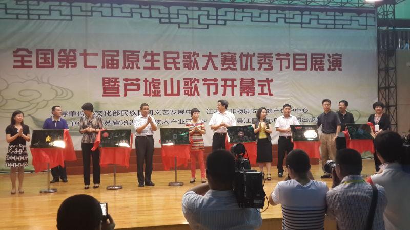 4DEF14AEBE322BA40F488394A65_F38F04C7_F79F.jpg?e=