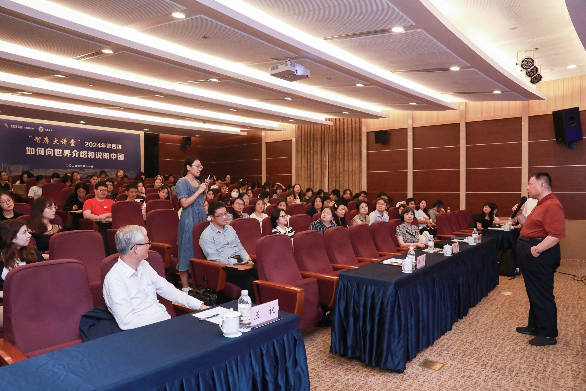 EZ8A1319.jpg EZ8A1319.jpg