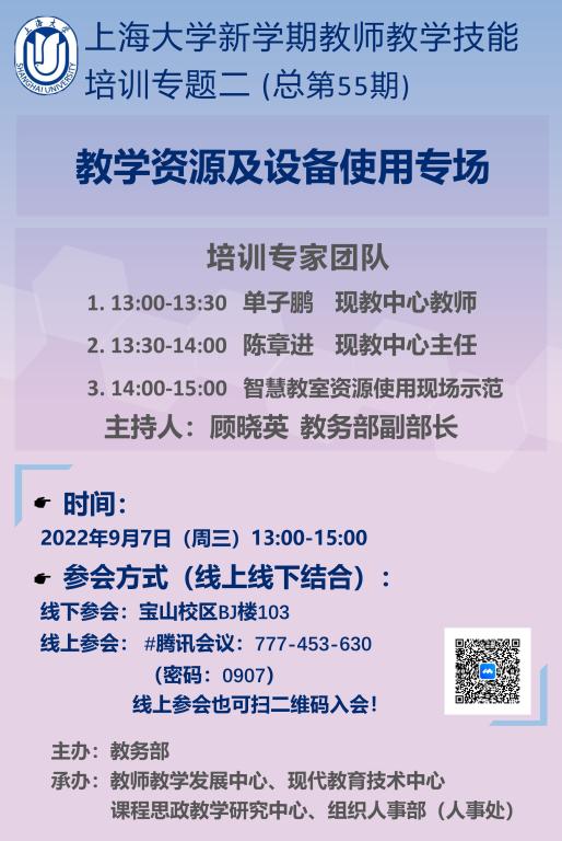 5554D993D76A4EA3398E2F469E7_3293D65E_F6AC 5554D993D76A4EA3398E2F469E7_3293D65E_F6AC