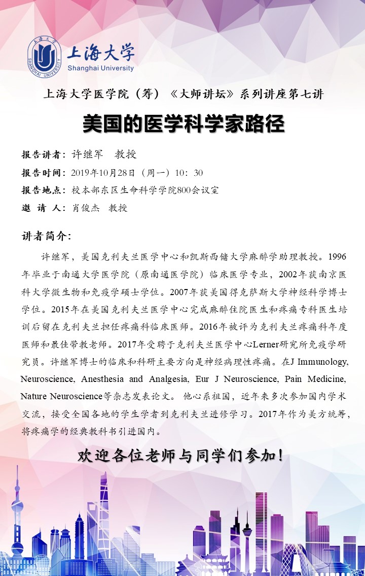 0B3A65A64F2931C6D49C6786491_41CE73D0_30CBD.jpg?e=