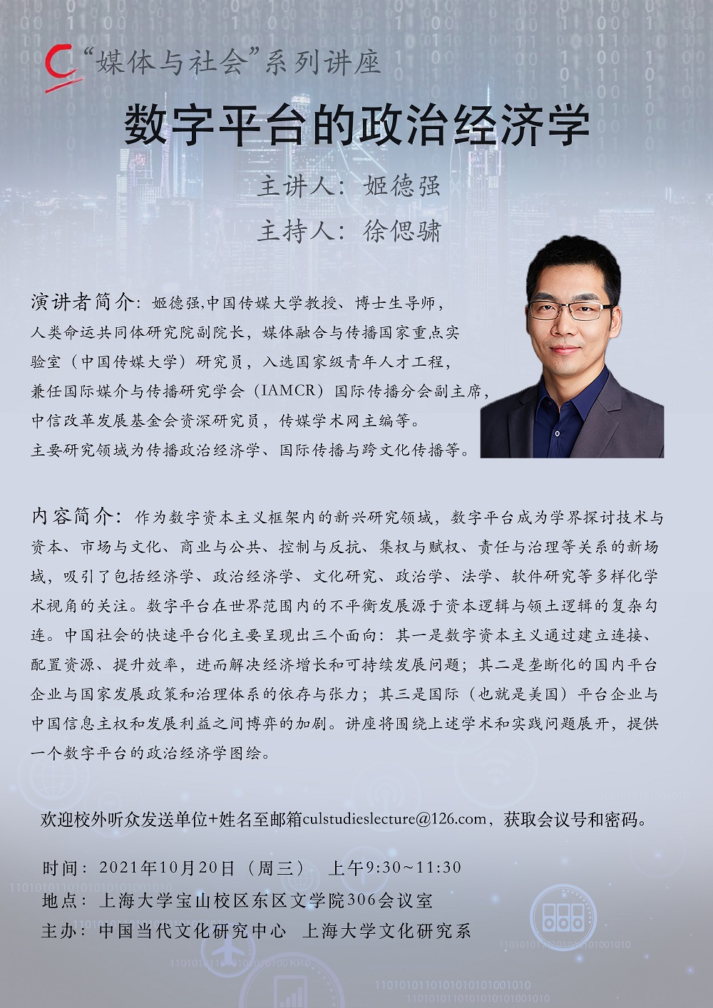 CA88(�й���)Ψһ�ٷ���վ