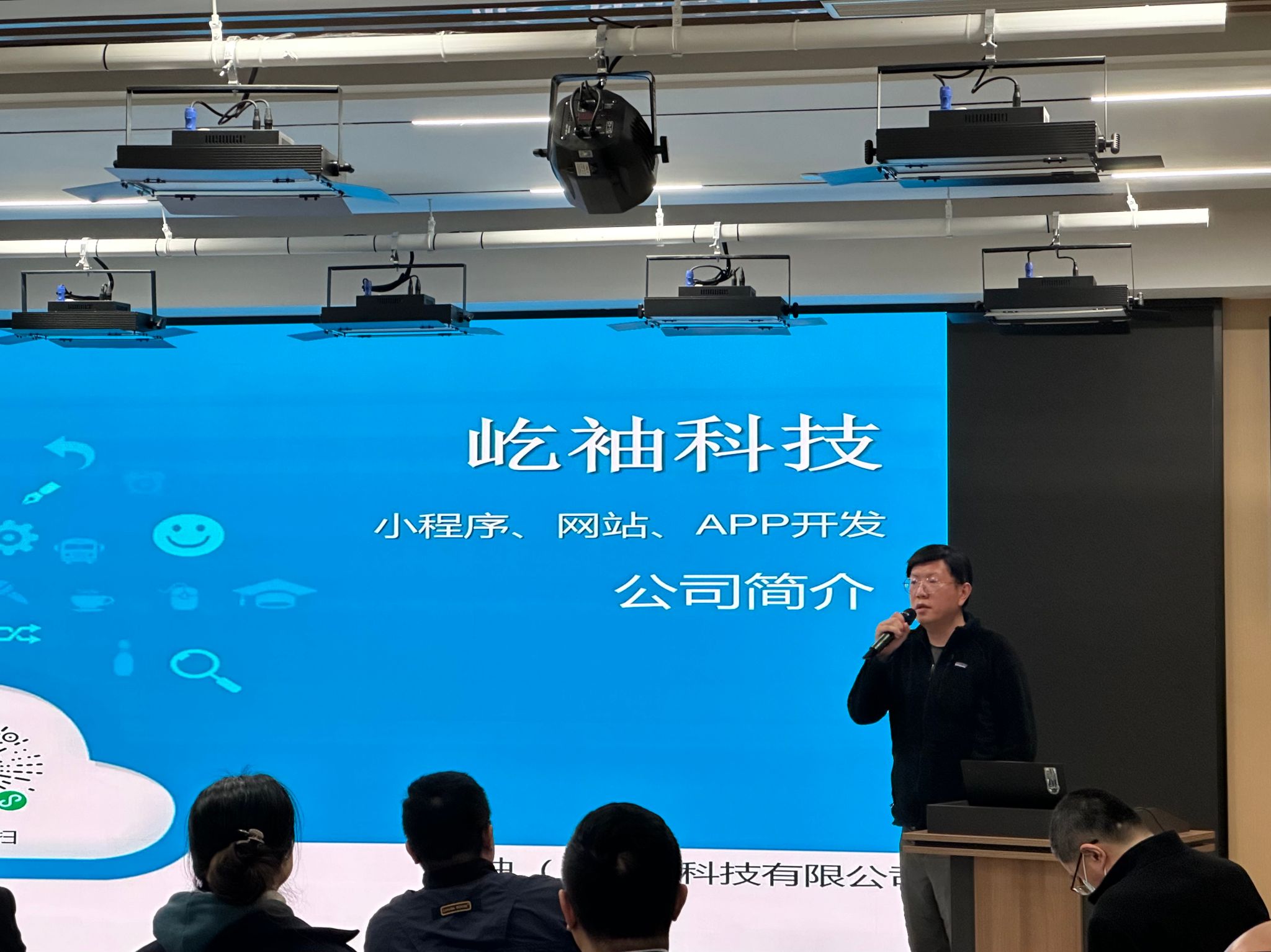 ΢ÐÅͼƬ_20240125132146.jpg ΢ÐÅͼƬ_20240125132146.jpg