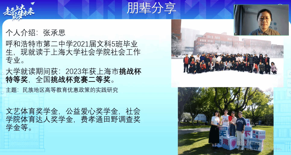 757F3ECB950C4325E8D29152BB5_4589B991_27E9E