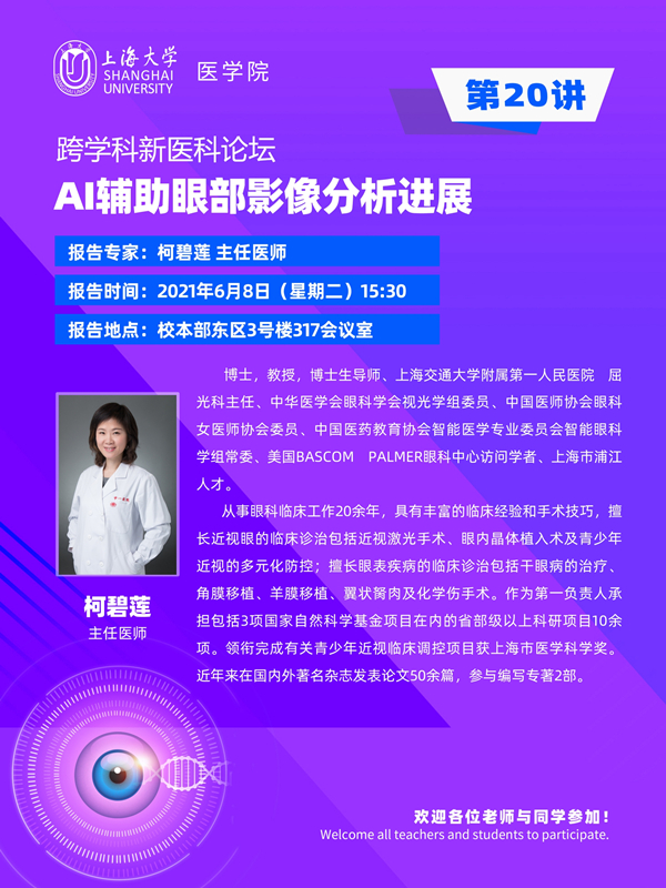 5A94E68D8CD68E07410CA69AB4F_0DE20425_89234.jpg?e=