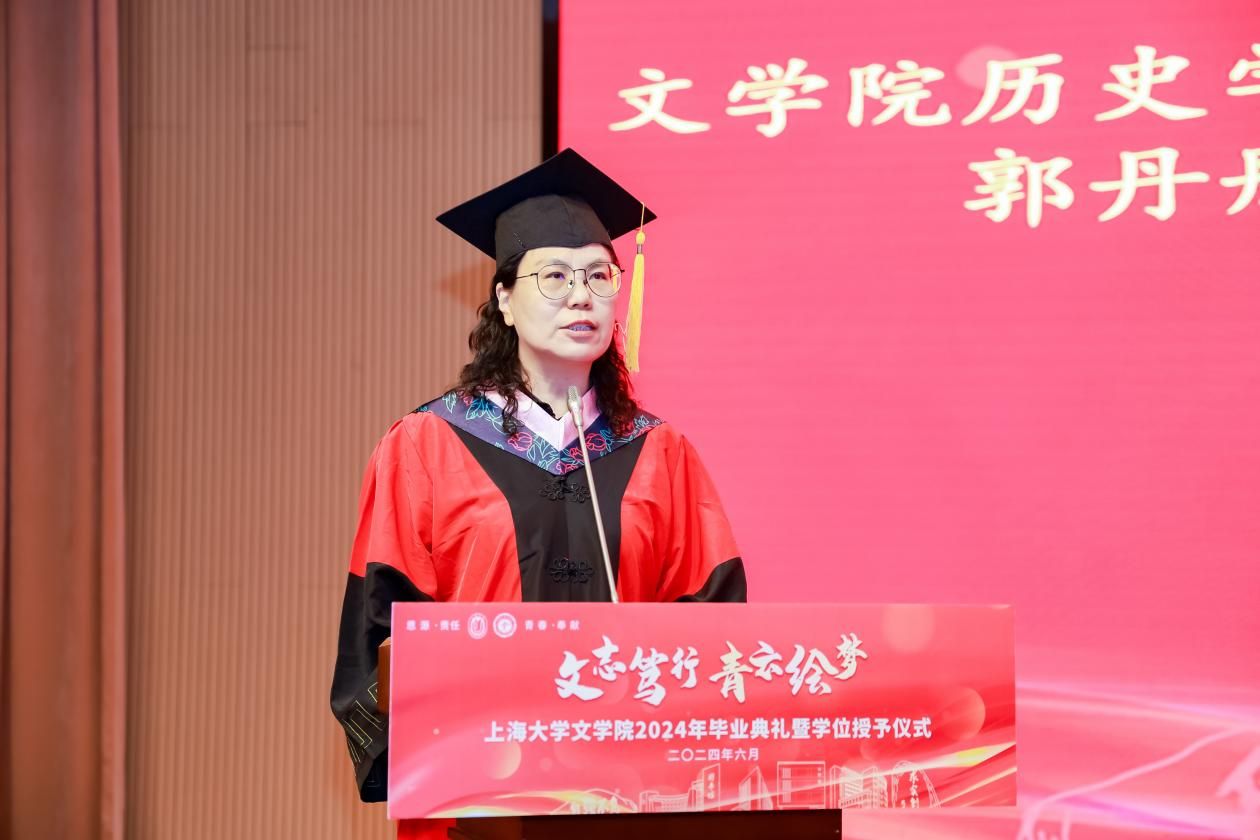 C38F26D1D0A32D2F5BC938B93DC_B2CE8DFE_1791B