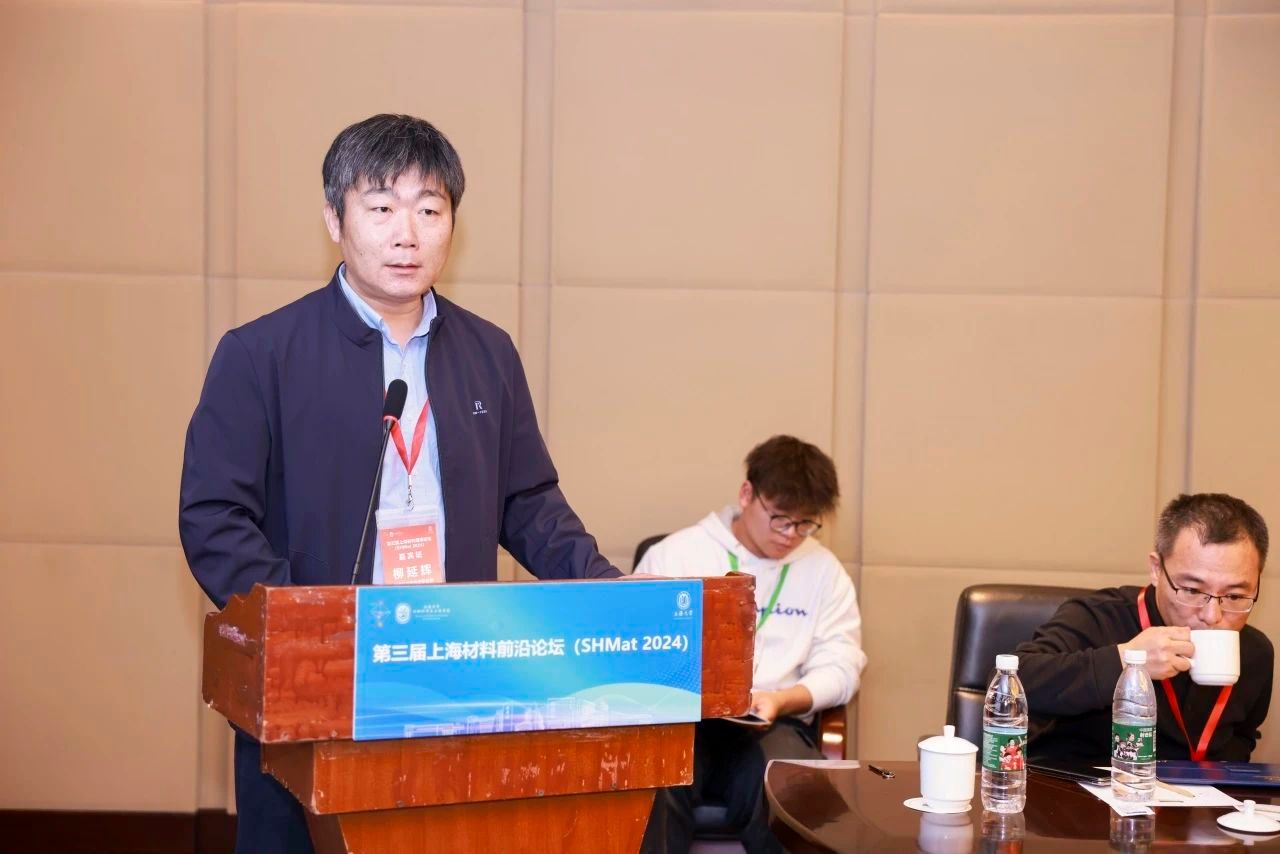 7D7432D7A06BC649DCA8504FDFD_7E8F83CA_16286