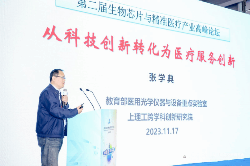 19681A2387D94C7588F199BA222_FB34E846_1D2DE