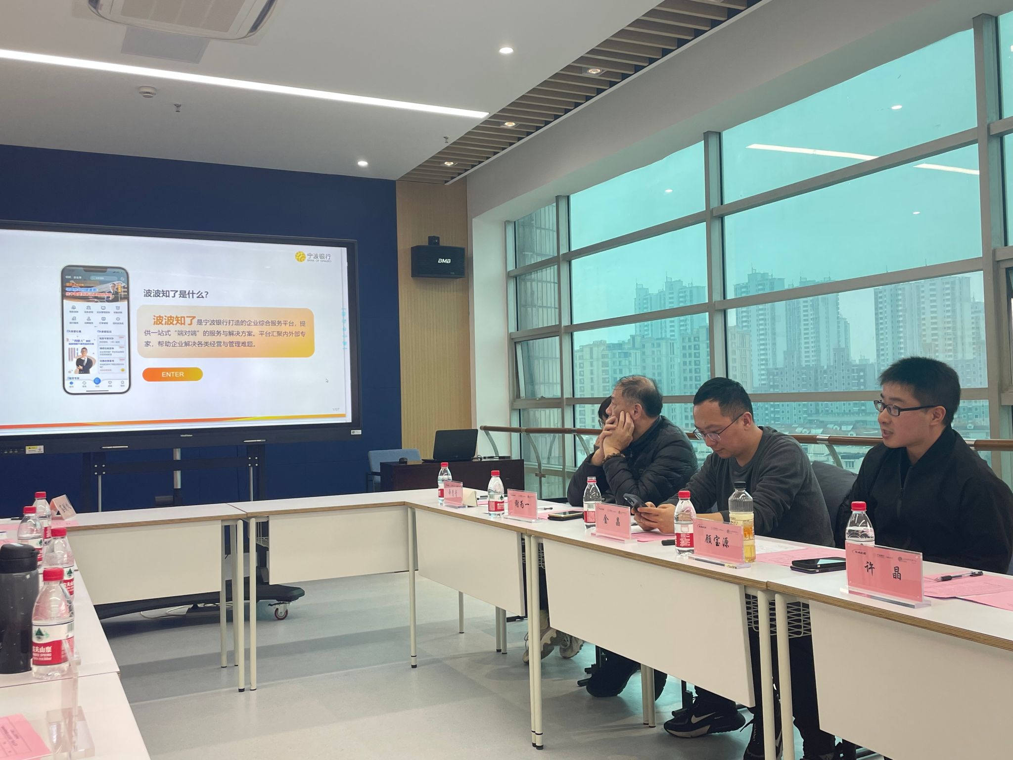 ΢ÐÅͼƬ_20240329091512.jpg ΢ÐÅͼƬ_20240329091512.jpg