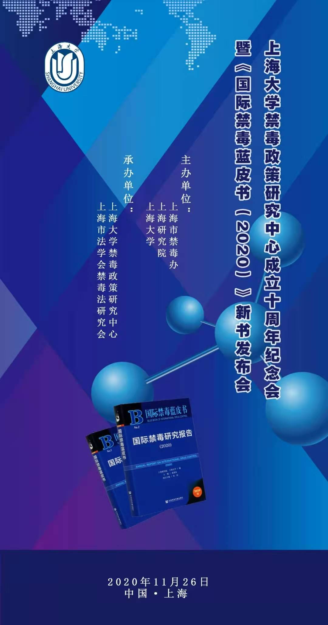 CA88(�й���)Ψһ�ٷ���վ