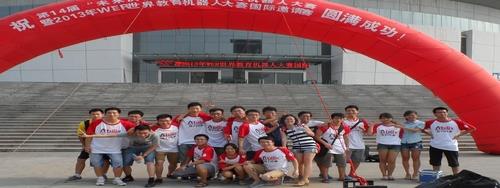 F874C28E75605C44E17A178C7C1_9B935E72_56FF.jpg?e= F874C28E75605C44E17A178C7C1_9B935E72_56FF.jpg?e=