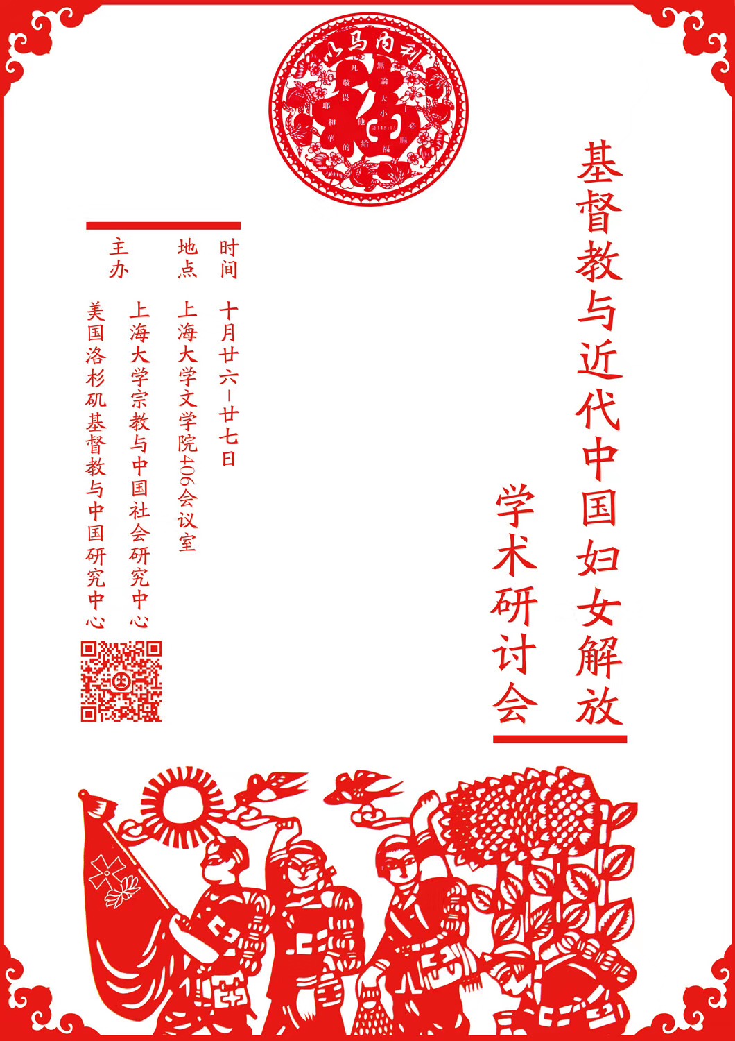 CA88(�й���)Ψһ�ٷ���վ