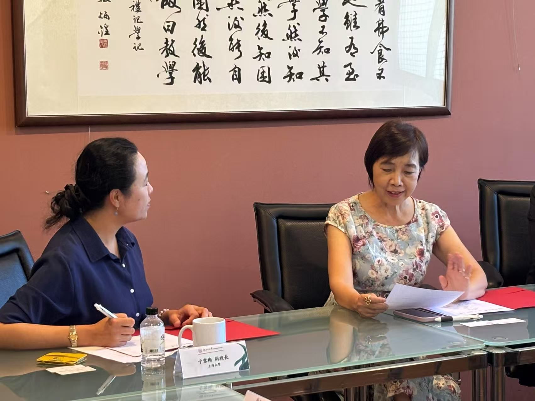 C299A676C27700F9DE5B946E304_8502D187_30DEE C299A676C27700F9DE5B946E304_8502D187_30DEE