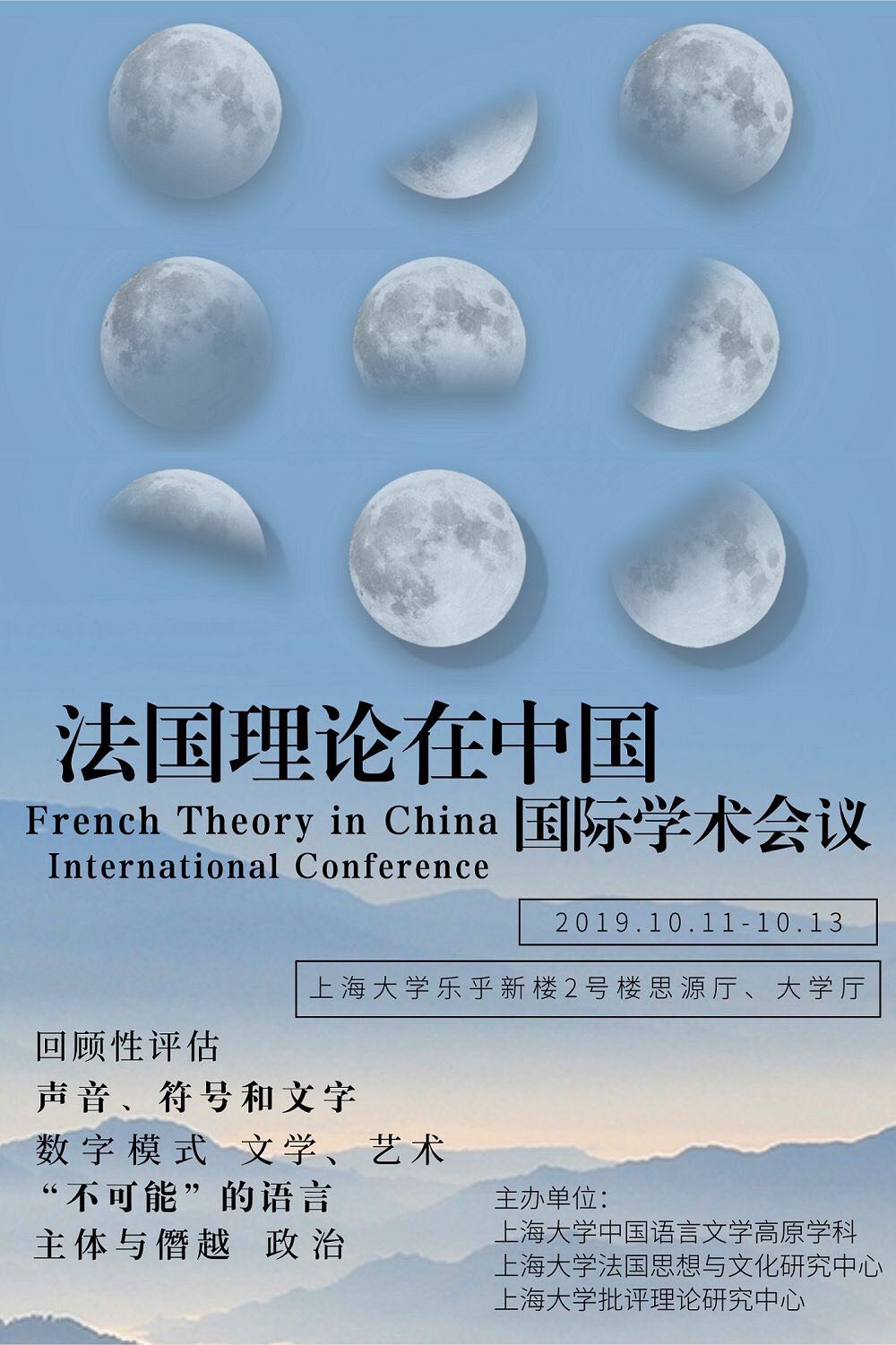 CA88(�й���)Ψһ�ٷ���վ