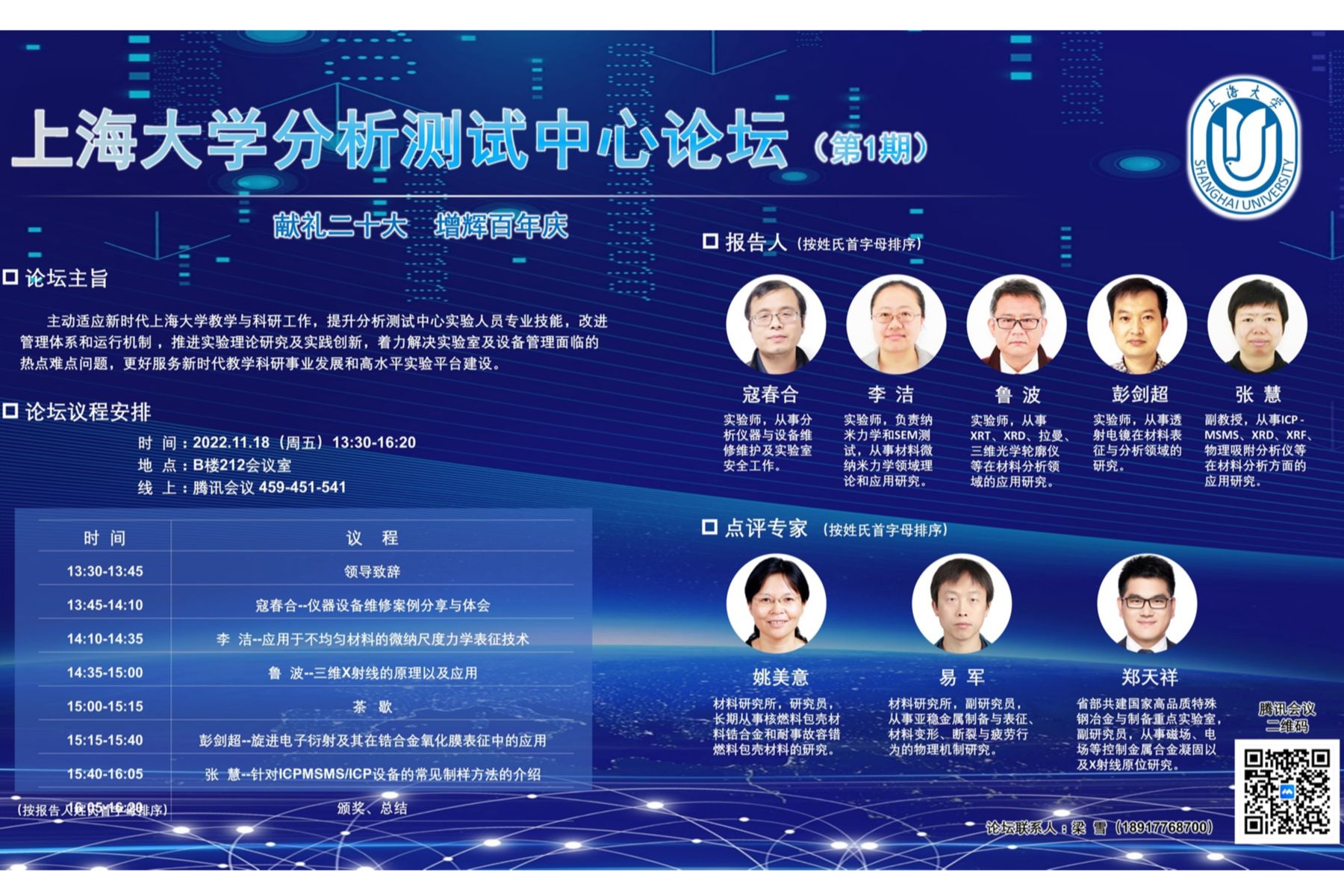 ��̳���� - 16-9_����.jpg