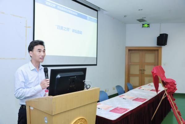 213479E255E8343D1CF5311343A_F014D56B_6838